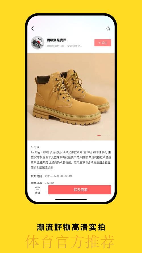 世界杯外围安卓最新网址 世界杯外围安卓最新网址
